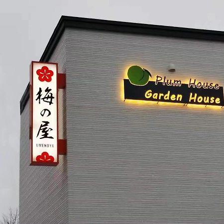 Hotel Plum House Otaru Esterno foto