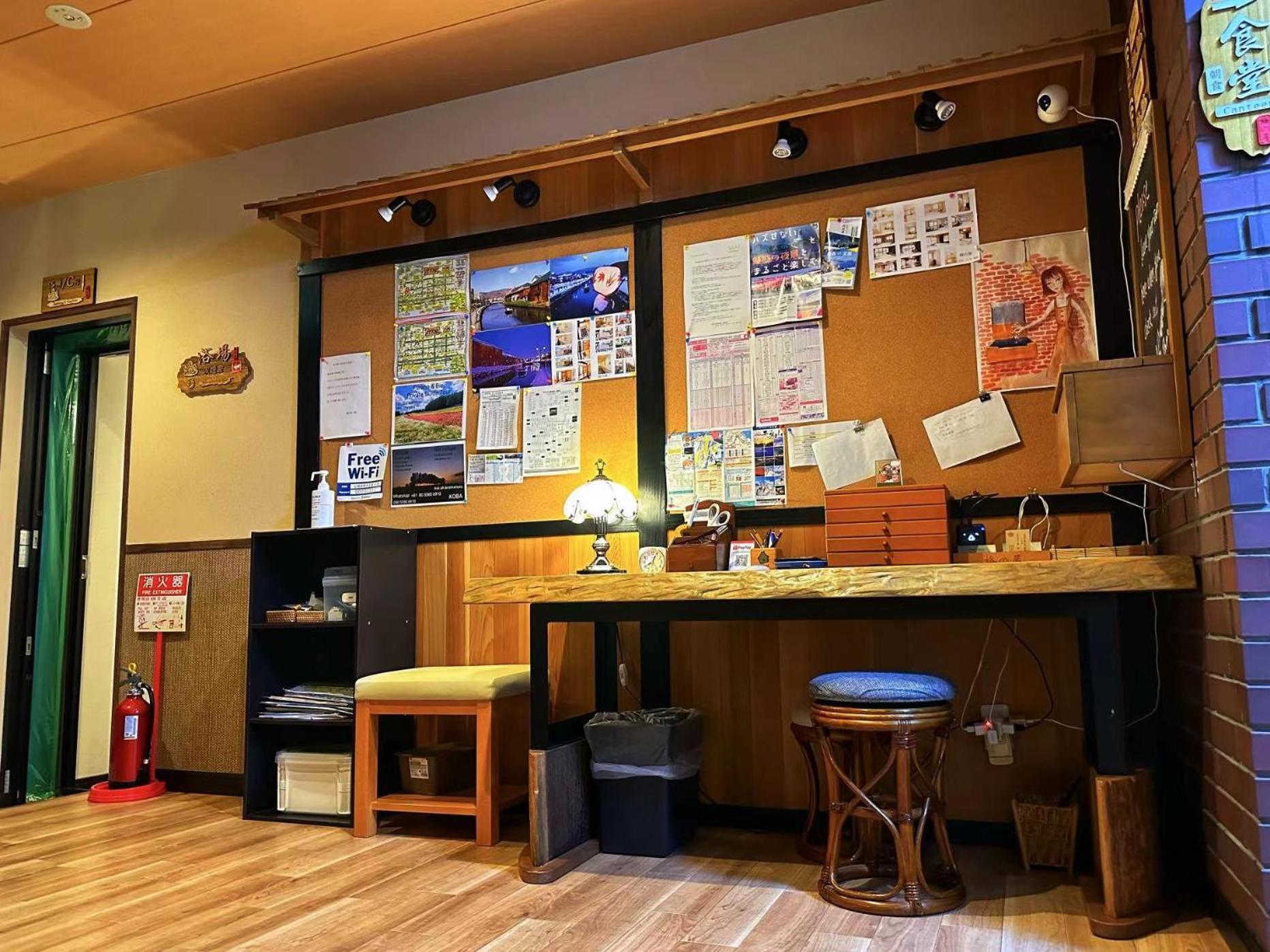 Hotel Plum House Otaru Esterno foto