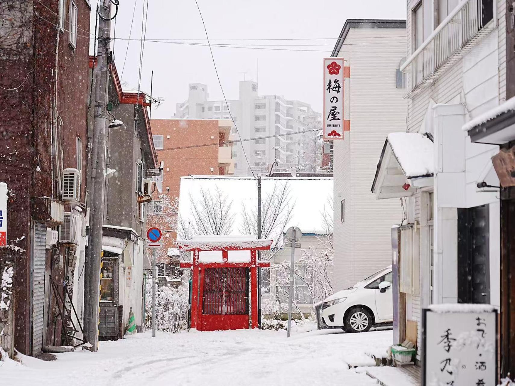 Hotel Plum House Otaru Esterno foto